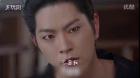 【玩劇配音】步步之臉盲綜合癥誰才是男主角