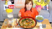 歪果正呱80 大胃王木下佑香的三文魚海鮮飯大挑戰_標清
