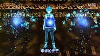 [狂丸字幕組]《數碼寶貝世界next order》JF2016預告片