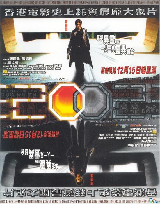 http://www.omega3-ala.com/pics/default/download/682b7f6f0bdb92b00ac05b1429ec81f3.jpg