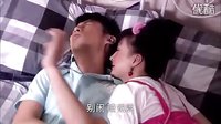 《回家的誘惑》品如哥哥與大姐01