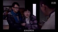黃海波租房被房東當成男友 房東前男友跟海波握手痛的海波直發楞