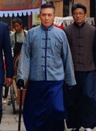 鄭玉