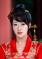 陳紫函