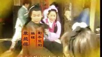 《燒餅皇后》片頭曲