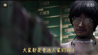 毒藥拉片室 4分鐘看完欠債不還的爛賭鬼變身《火鍋英雄》