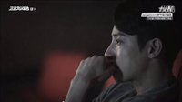 高校處世王E03秀英cut_是命運？還是惡緣？