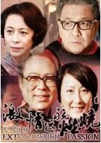 http://www.omega3-ala.com/pics/default/download/68959ab57a6728c609647cf4121673e9.jpg