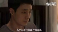 《oh我的維納斯》申敏兒蘇志燮上