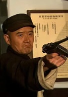 鐘衛華