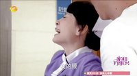 家和萬事興 TV版 《家和萬事興》曉飛欲打殷美美不幸撞倒難纏護士