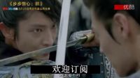 步步驚心 麗 第6集 解樹(shù)被逼與陌生人結(jié)婚