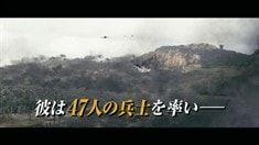 預告片2.