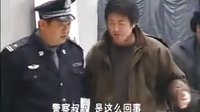 東北一家人，神探谷梁-搞笑篇。傅彪