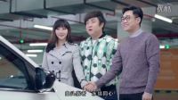 絕不逗你玩 01_標清