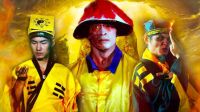 《青城僵尸》預告片（2017年01月13日全網(wǎng)上線）