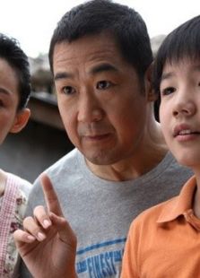 抬頭見喜