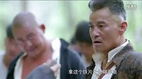 《大刀記》全集精彩片花大結(jié)局搶先看