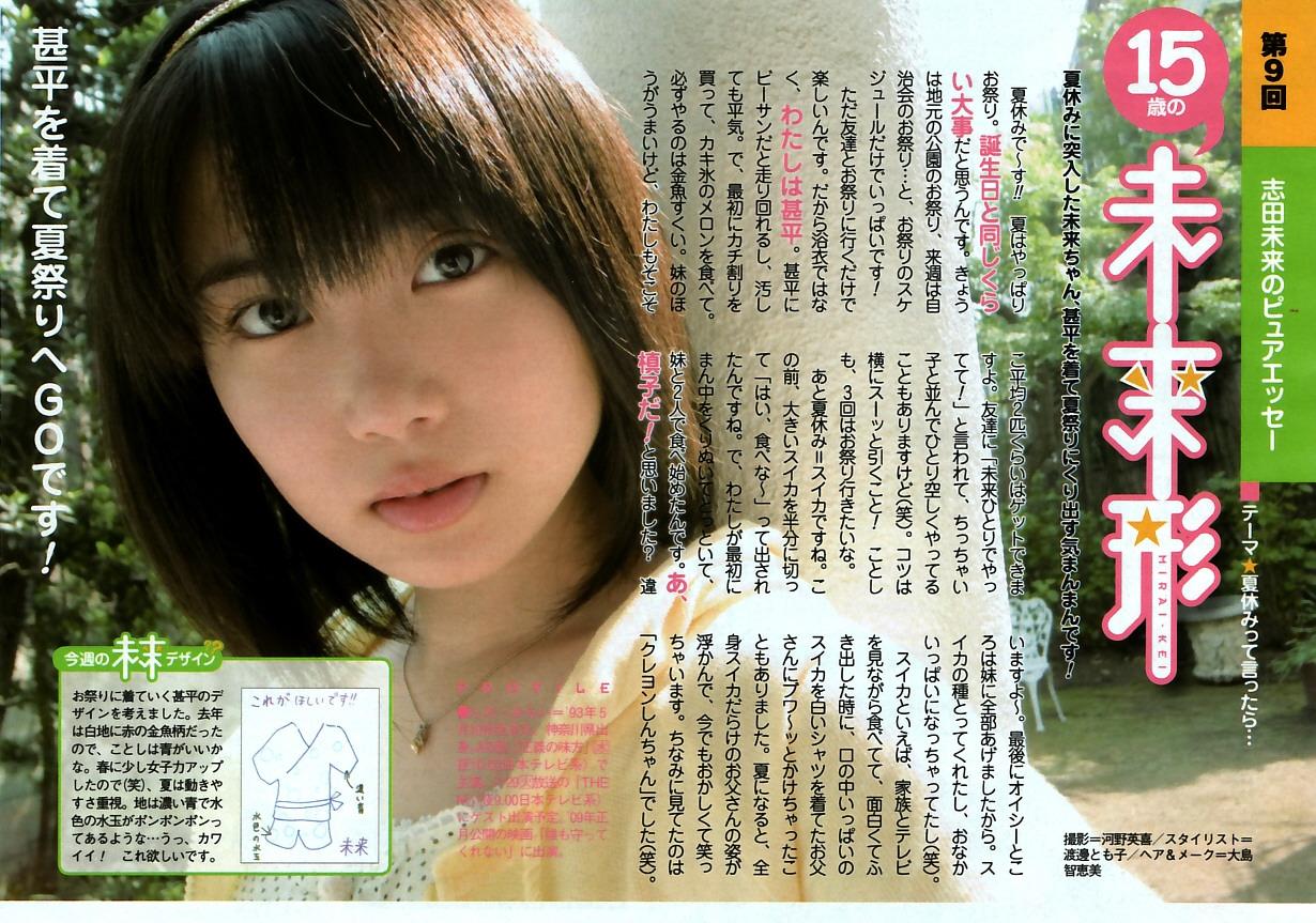 http://www.omega3-ala.com/pics/default/download/68e55d33772a13da1837ad47a96a486e.jpg