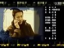 黑洞 片尾曲