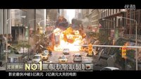 新片介紹 黑暗陰影占盡獨(dú)市優(yōu)勢(shì) 北美票房排行榜 2012 北美票房排行榜 120508