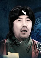 吳達(dá)秀