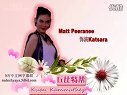 [NY中文網出品中字] [泰語中字]丘比特幫Kuan Kammathep 自制預告
