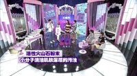 黑龍江衛視《美麗俏佳人》5期嘉宏老師