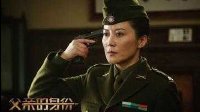 《父親的身份》電視劇，陳建斌俞飛鴻上演親情愛情友情的較量，馮恩鶴曹衛宇齊溪