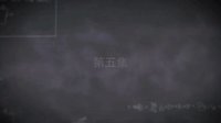 終極教師 替換 05