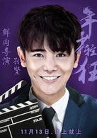 孫堅