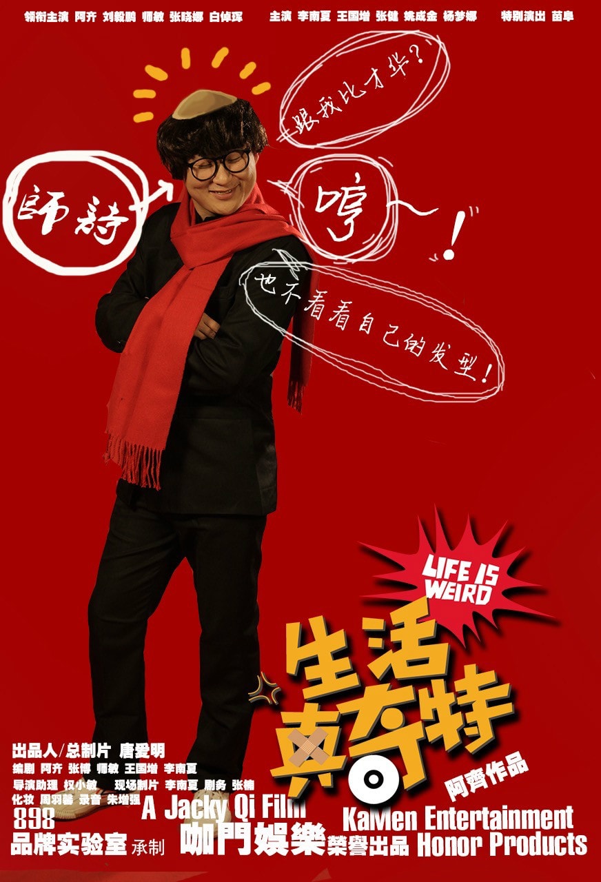 http://www.omega3-ala.com/pics/default/download/692bf0a3ba851c9765b489b01144cd6d.jpg