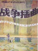 http://www.omega3-ala.com/pics/default/download/692e2b039d6ed0acd003748b4d6ae861.jpg