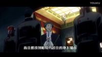 嘟娘說|EP35《顛倒的帕特瑪》就算我們的世界顛倒，也可以相愛啊