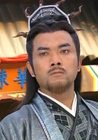 陳繼銘