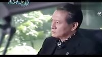 泡沫之夏電視劇第七集上