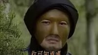 瓊瑤影視劇之[鬼丈夫 ]祭墳殉情