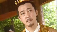 選妃記片頭