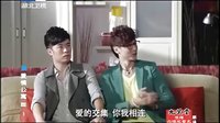 愛情公寓3 第一集關谷唱歌那段