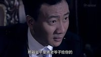 《雪豹堅強歲月》胡軍客串片段