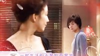 女人的戰(zhàn)爭(zhēng)_-_丈夫的背叛篇