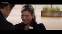 爆笑愛(ài)情喜劇《單身日記：好孕來(lái)襲》中國(guó)特別版預(yù)告片