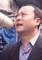 歐陽震華