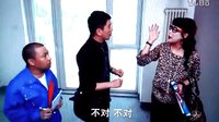 《老媽的三國時(shí)代》熱播，白國偉出場飾演小跟班