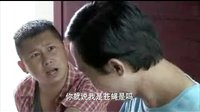 兵法鄉(xiāng)村 17_標清