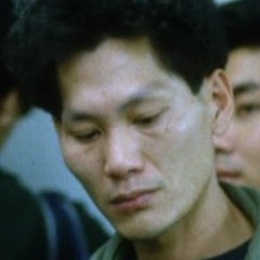 葉漢根