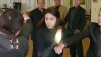 《終極游俠》第13集看點：劇恒營救艾麗絲 慘遭圍毆命懸一線