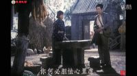 豫劇電影《倔公公犟媳婦》選段 柳蘭芳  劉憲培