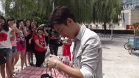 電視劇《定制幸福》探班喬任梁