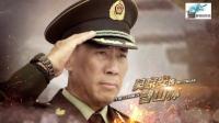 利刃出擊電視劇開播焦娜首次挑戰細膩溫情女軍醫